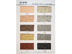 江門巖片漆和江門真石漆有什么區(qū)別？